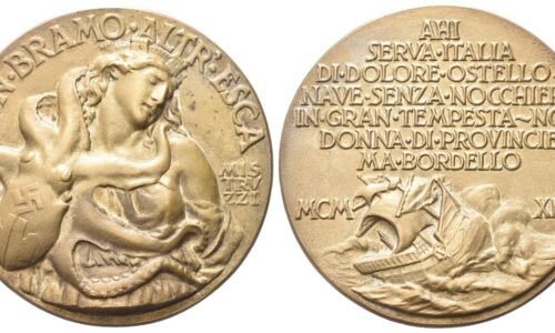Moneta titolo descrittivo di prova antica