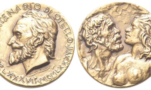 Moneta titolo descrittivo di prova antica
